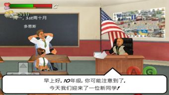 小桃的纠结安卓游戏 (图1) 小桃的纠结安卓游戏 (图1)