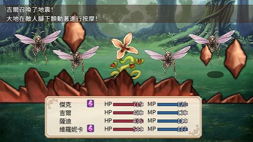 绝对才能生存RPG(AbsoluteTalentSurvivalRPG) (图2) 绝对才能生存RPG(AbsoluteTalentSurvivalRPG) (图2)