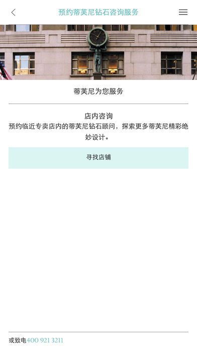 戏怨正版游戏安卓下载 (图1) 戏怨正版游戏安卓下载 (图1)