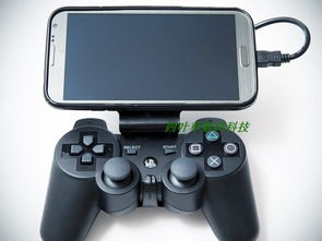 v3游戏手柄 (图1) v3游戏手柄 (图1)