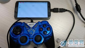 v3游戏手柄 (图2) v3游戏手柄 (图2)