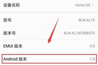 电是怎么形成的游戏 (图2) 电是怎么形成的游戏 (图2)