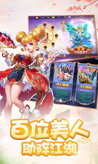 奥特曼系列ol果盘版 (图2)