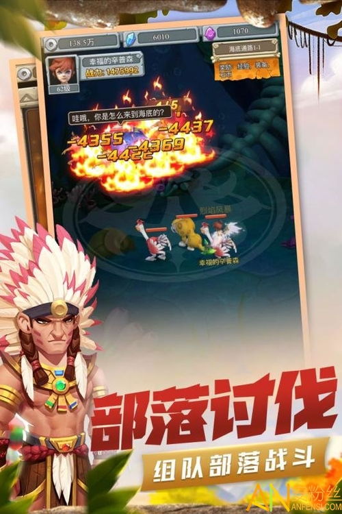 奥特曼系列ol果盘版 (图3)