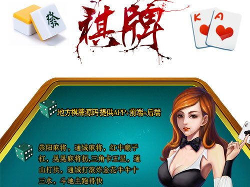 考研游戏开发,理论与实践融合之路(图1) 考研游戏开发,理论与实践融合之路(图1)