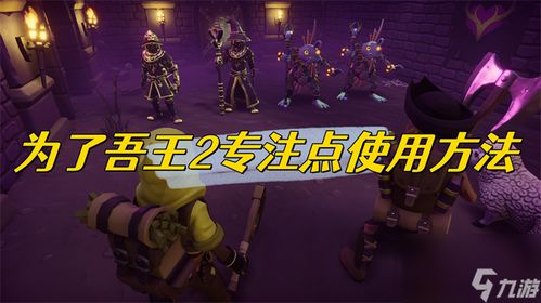 33178游戏中心,体验多元化游戏盛宴(图3) 33178游戏中心,体验多元化游戏盛宴(图3)