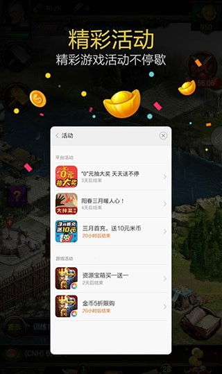 玩游戏用的软件,揭秘游戏软件的奥秘与魅力(图3) 玩游戏用的软件,揭秘游戏软件的奥秘与魅力(图3)