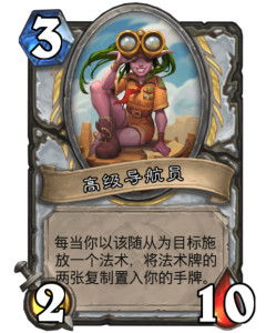游戏导玩员,赢取丰厚提成(图3) 游戏导玩员,赢取丰厚提成(图3)