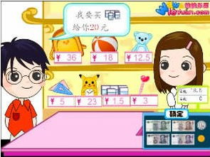 买文具游戏,创意文具与益智游戏精选推荐”(图2) 买文具游戏,创意文具与益智游戏精选推荐”(图2)