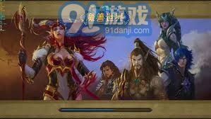游戏战袍,设计、获取与个性展示(图1) 游戏战袍,设计、获取与个性展示(图1)