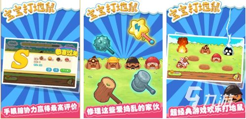 适合五个人玩的小游戏,创意室内小游戏精选(图2) 适合五个人玩的小游戏,创意室内小游戏精选(图2)
