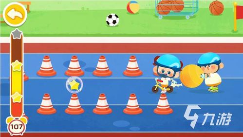 适合五个人玩的小游戏,创意室内小游戏精选(图3) 适合五个人玩的小游戏,创意室内小游戏精选(图3)