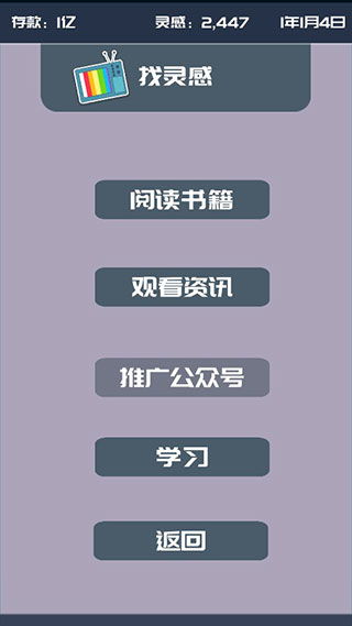 破解游戏公众号,揭秘公众号背后的秘密(图1) 破解游戏公众号,揭秘公众号背后的秘密(图1)