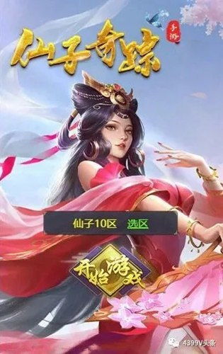 我是救世主h游戏,成人向冒险之旅(图2) 我是救世主h游戏,成人向冒险之旅(图2)