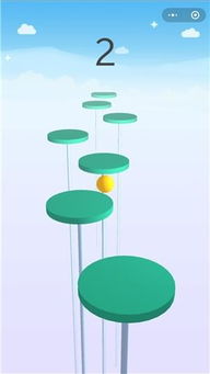 空中弹球小游戏,挑战极限的益智弹球冒险(图2) 空中弹球小游戏,挑战极限的益智弹球冒险(图2)