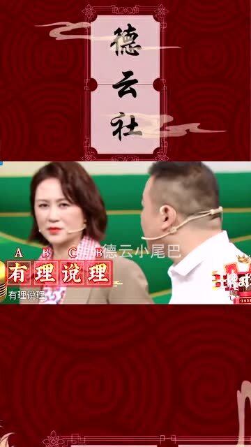 说好的游戏呢 小媒婆,小媒婆带你领略游戏魅力之旅(图1) 说好的游戏呢 小媒婆,小媒婆带你领略游戏魅力之旅(图1)