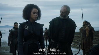 权力的游戏弥桑黛裸戏,弥桑黛的禁忌诱惑(图2) 权力的游戏弥桑黛裸戏,弥桑黛的禁忌诱惑(图2)