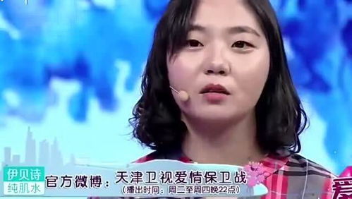 爱情保卫战打游戏,游戏中的甜蜜对决(图1) 爱情保卫战打游戏,游戏中的甜蜜对决(图1)