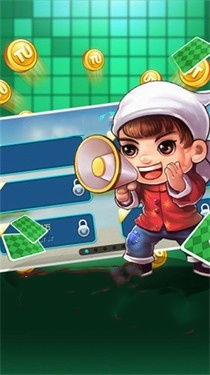 掀牛游戏下载,畅享竞技对决(图3) 掀牛游戏下载,畅享竞技对决(图3)