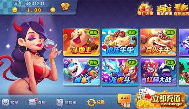 8399游戏,探索无尽乐趣的虚拟世界之旅(图2) 8399游戏,探索无尽乐趣的虚拟世界之旅(图2)
