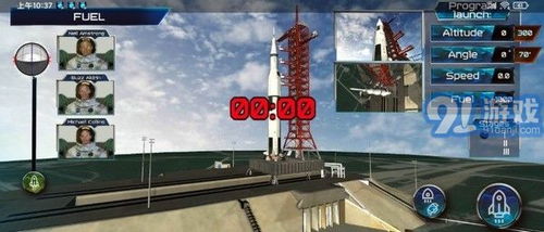 模拟飞船游戏,探索模拟飞船游戏的无限宇宙(图2) 模拟飞船游戏,探索模拟飞船游戏的无限宇宙(图2)