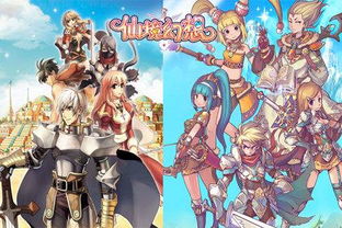 幻想故事游戏,探索神秘与奇幻的冒险之旅(图1) 幻想故事游戏,探索神秘与奇幻的冒险之旅(图1)
