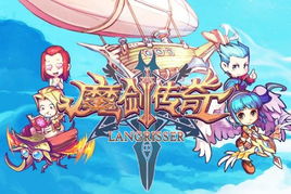 幻想故事游戏,探索神秘与奇幻的冒险之旅(图2) 幻想故事游戏,探索神秘与奇幻的冒险之旅(图2)