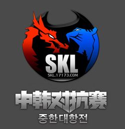 skl游戏,SKL游戏带你领略策略与冒险的极致体验(图2)