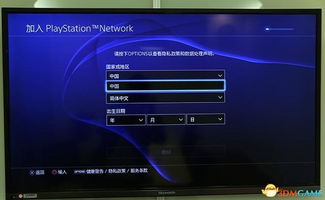 ps4游戏有个锁,PS4游戏锁定问题解析与解决攻略(图1) ps4游戏有个锁,PS4游戏锁定问题解析与解决攻略(图1)