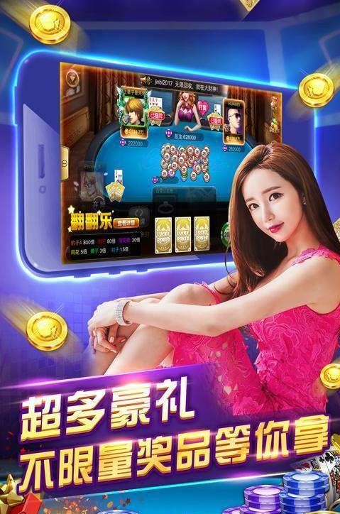 下载勾机游戏,体验指尖上的乐趣(图2) 下载勾机游戏,体验指尖上的乐趣(图2)