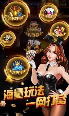 下载勾机游戏,体验指尖上的乐趣(图3) 下载勾机游戏,体验指尖上的乐趣(图3)