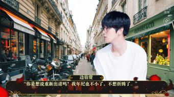 橙光游戏天团,演绎青春校园恋爱养成传奇(图2) 橙光游戏天团,演绎青春校园恋爱养成传奇(图2)