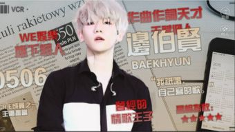 橙光游戏天团,演绎青春校园恋爱养成传奇(图3) 橙光游戏天团,演绎青春校园恋爱养成传奇(图3)