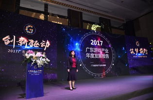 晓游棋牌游戏,打造绿色竞技新体验(图1) 晓游棋牌游戏,打造绿色竞技新体验(图1)