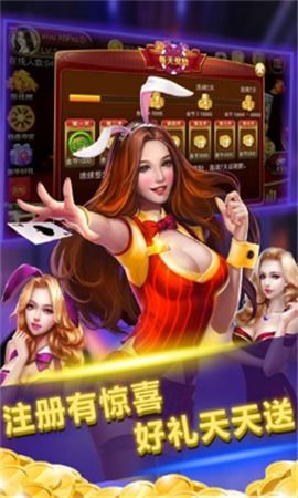 流下载游戏,体验跨越千年的史诗冒险(图2) 流下载游戏,体验跨越千年的史诗冒险(图2)