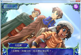 魔法士游戏,解锁神秘法术之旅(图1) 魔法士游戏,解锁神秘法术之旅(图1)