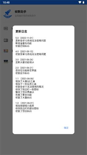 大多数修改器 (图1) 大多数修改器 (图1)