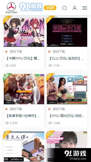 交易者游戏模拟器游戏安卓版下载 (图2) 交易者游戏模拟器游戏安卓版下载 (图2)