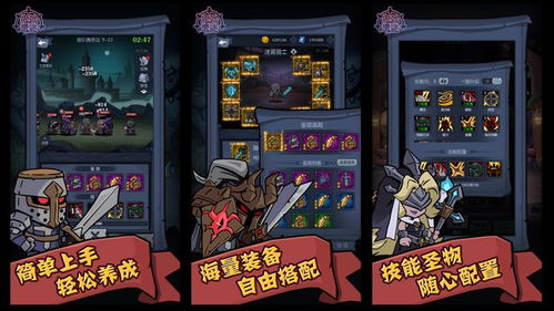 fc游戏模拟器安卓版 (图3) fc游戏模拟器安卓版 (图3)