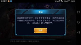 秒视频安卓无弹窗版下载 (图1) 秒视频安卓无弹窗版下载 (图1)