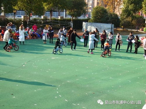 幼儿园运动会小班游戏,幼儿园小班运动会游戏集锦”(图2) 幼儿园运动会小班游戏,幼儿园小班运动会游戏集锦”(图2)