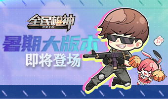 车上小游戏大全,互动小游戏大全集(图1) 车上小游戏大全,互动小游戏大全集(图1)