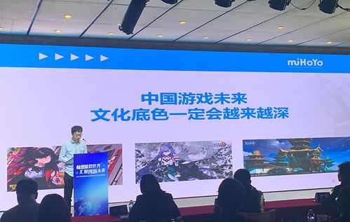 上海游戏企业,创新引擎下的蓬勃发展(图2)