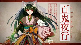 乙女单机游戏,探索乙女单机游戏的甜蜜世界(图3) 乙女单机游戏,探索乙女单机游戏的甜蜜世界(图3)