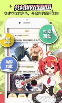 污的游戏网站,老少咸宜的娱乐天堂(图1) 污的游戏网站,老少咸宜的娱乐天堂(图1)