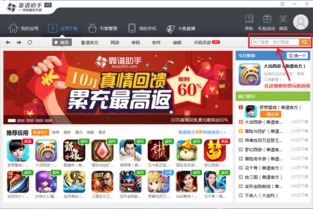 游戏测试部,确保游戏品质的守护者(图1) 游戏测试部,确保游戏品质的守护者(图1)