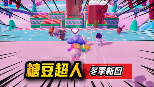 谢创 游戏,从创意到百万用户的奇幻旅程(图1) 谢创 游戏,从创意到百万用户的奇幻旅程(图1)
