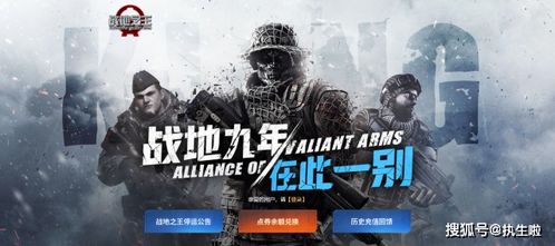 武汉聚游戏,打造中部游戏产业新高地(图1) 武汉聚游戏,打造中部游戏产业新高地(图1)