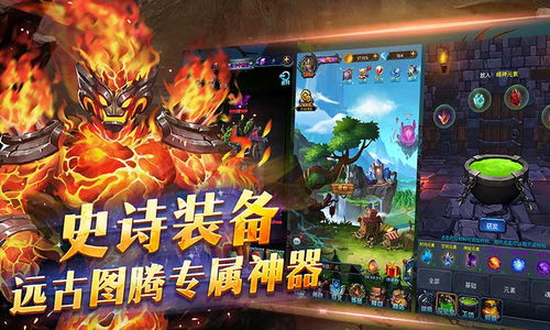 免费升级游戏,画质帧数全面升级(图1) 免费升级游戏,画质帧数全面升级(图1)