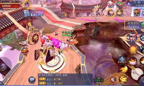 天师捉鬼游戏,奇幻冒险之旅(图3) 天师捉鬼游戏,奇幻冒险之旅(图3)